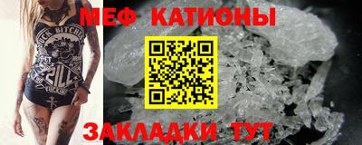 эйфоретик Ликино-Дулёво
