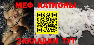 эйфоретик Ликино-Дулёво