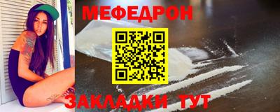 a pvp Лесосибирск