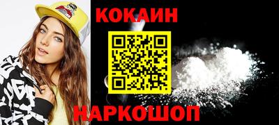 эйфоретик Ликино-Дулёво