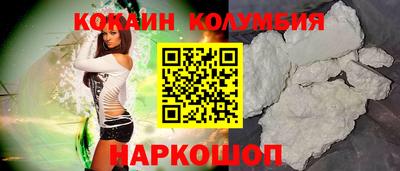 эйфоретик Ликино-Дулёво