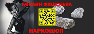 эйфоретик Ликино-Дулёво