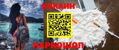 эйфоретик Ликино-Дулёво