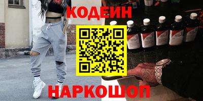 a pvp Лесосибирск