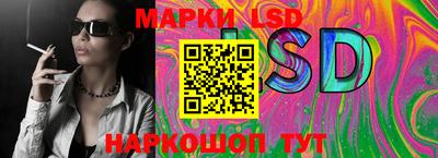 эйфоретик Ликино-Дулёво