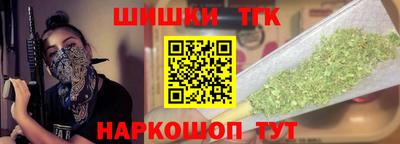 эйфоретик Ликино-Дулёво