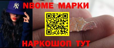 a pvp Лесосибирск