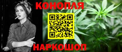 эйфоретик Ливны