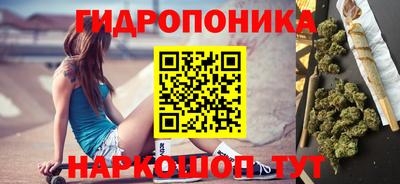 эйфоретик Ливны