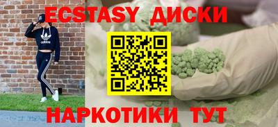 a pvp Лесосибирск