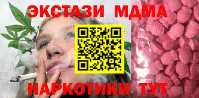 a pvp Лесосибирск