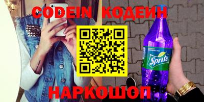 эйфоретик Ликино-Дулёво