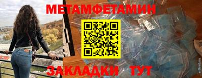 a pvp Лесосибирск