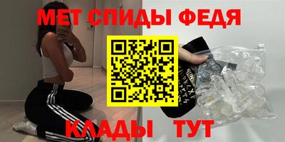 эйфоретик Ликино-Дулёво
